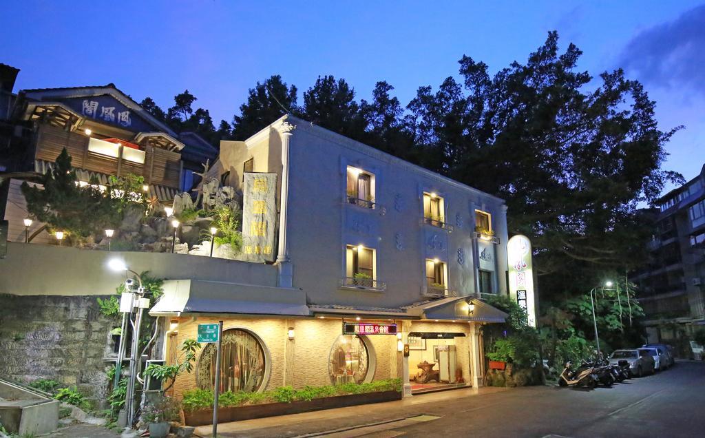 Phoenix Pavilion Hot Spring Hotel Đài Bắc Ngoại thất bức ảnh